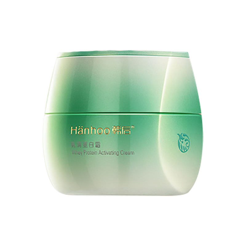 韩后乳清蛋白补水滋润面霜 沁水百合化妆品乳液/面霜