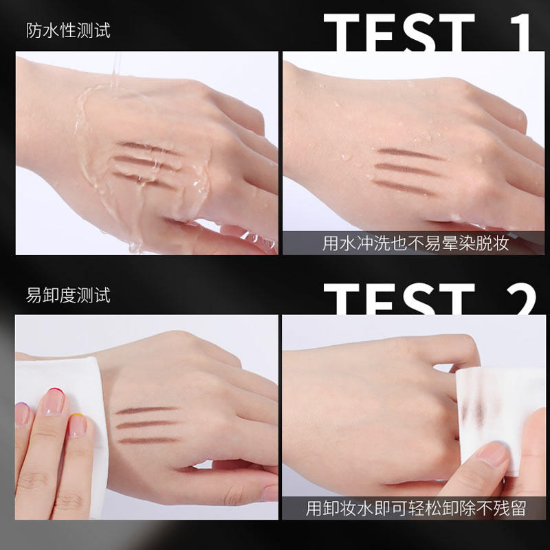 colorkey珂拉琪小金筷防水防汗眉笔 沁水百合化妆品眉笔/眉粉/眉膏