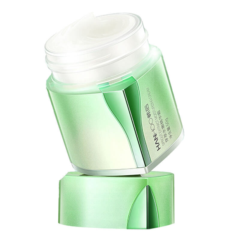 韩后芽萃水嫩小嫩霜补水保湿面霜 沁水百合化妆品乳液/面霜