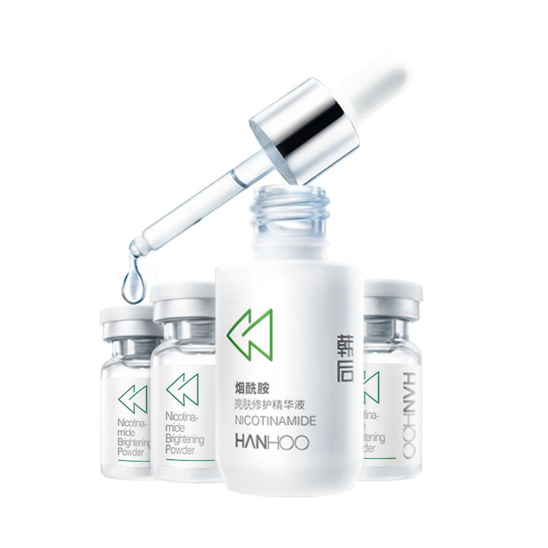 韩后烟酰胺冻干粉套盒 沁水百合化妆品液态精华