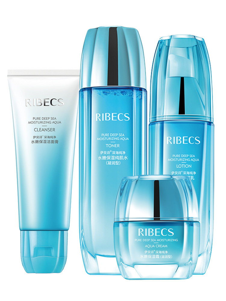 伊贝诗水嫩护肤品套装全套女学生 沁水百合化妆品面部护理套装