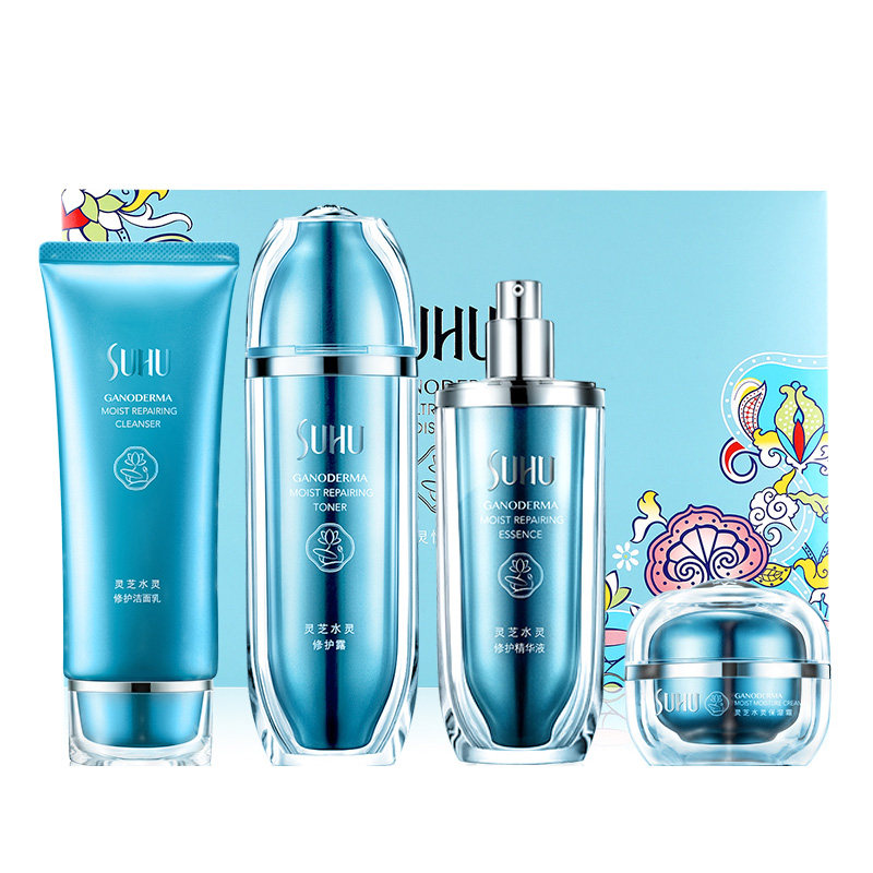 suhu尚惠灵芝水灵恒润保湿修护套盒 沁水百合化妆品面部护理套装