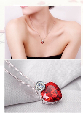 红色心形超闪锆石韩国学生吊坠