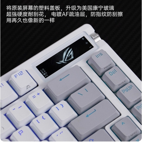 Modgo ROG夜魔键盘一代夜魔X改装件铝坨坨金属外壳上盖铝合金底壳