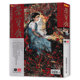 Rongbaozhai Magazine 2024 Package Package