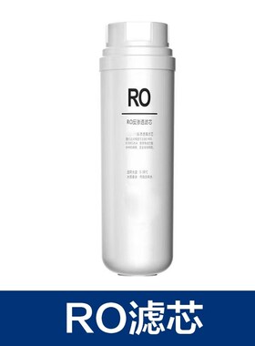 适配奥克斯K80/K100双出水净水器RO反渗透膜PAC滤芯原厂通用套装