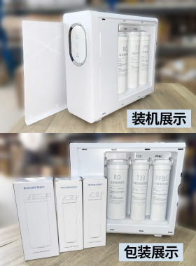 500G大流量PP&C复合滤芯