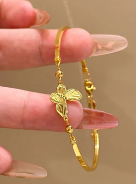 钛钢手链 镭射蝴蝶半镯手链女精致手镯小众设计手饰品不掉色