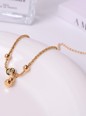 钛钢手链 碎金子葫芦手链女镀18K金小众精致手环福牌手饰不褪色