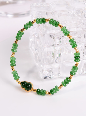 铜合金手链 绿色精美葫芦手链女轻奢百搭高级感新中式手串手饰品