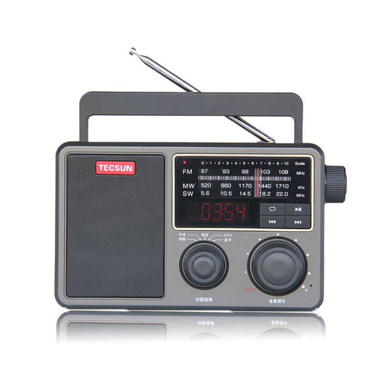Tecsun/德生 RP-307收音机全波段老人新款便携式蓝牙插卡复古充电 - 图0