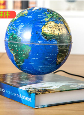 衡艺ins风发光桌面摆件创意礼品