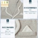 Британская природа чистого ребенка набор мужского сокровища весенняя и осенняя модели в детской осенней одежде