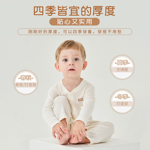 英国natures purest连体衣春秋哈衣爬服新生婴儿连体衣男女宝宝 - 图2