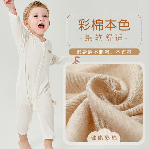 英国natures purest连体衣春秋哈衣爬服新生婴儿连体衣男女宝宝 - 图1