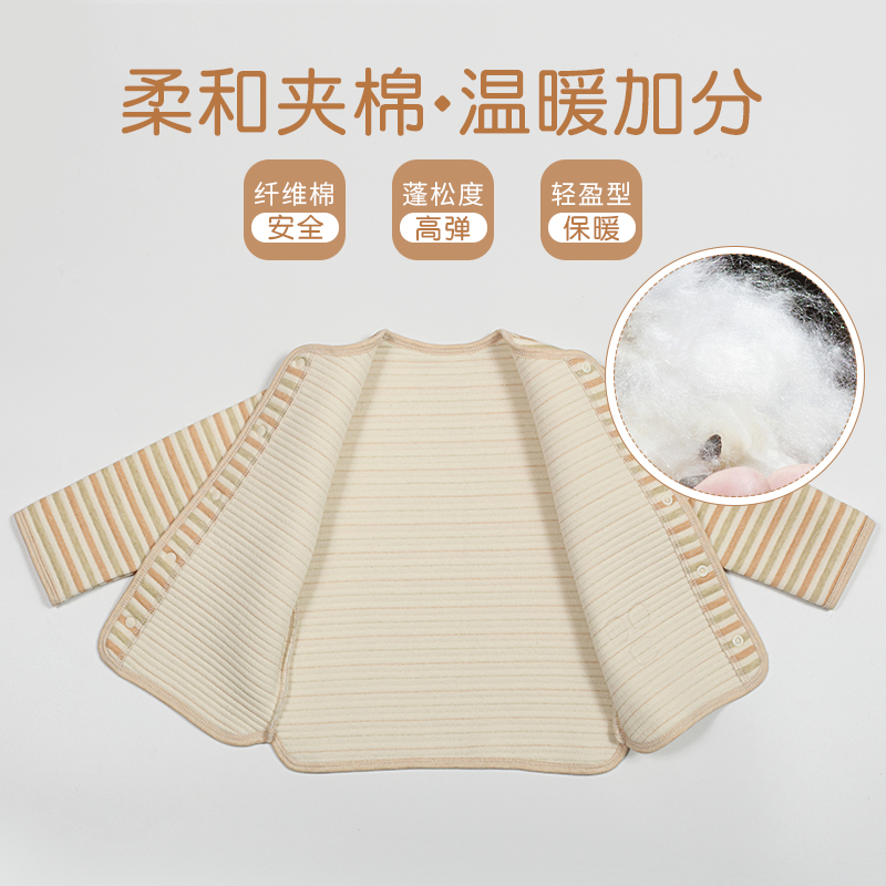 英国natures purest婴幼儿开衫外套上衣男女宝宝纯棉衣服上衣秋冬