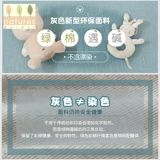 Британская природа чистого ребенка набор мужского сокровища весенняя и осенняя модели в детской осенней одежде