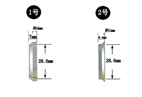 Балка велосипедной группы с герметичным кольцом, крышка подшипника, чаша
