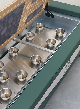 3*4厘米艾灸床熏蒸仪用粗艾柱