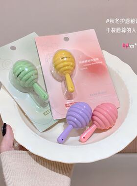 正品kekemood棒棒糖润养唇膏滋润修复防干裂补水保湿秋冬呵护滋润