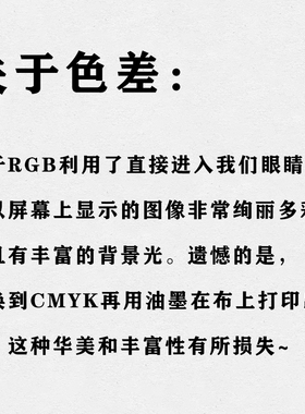 【来图广告  私人定做  量大优惠