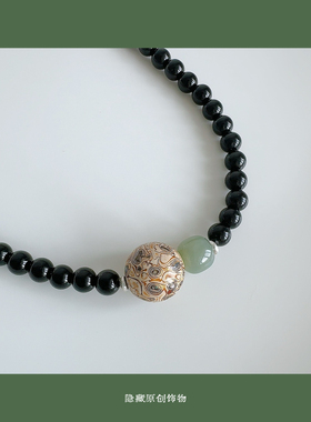 【慢慢走】原创黑玛瑙大漆珠和田玉串珠项链女高级小众新中式百搭