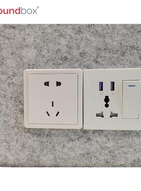 声博士静音舱室内电话亭图书馆朗读亭学习辅导舱航空铝材隔音房