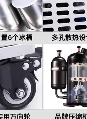 乐杰冰柱机绵绵冰机器商用六桶八桶十二桶甜品奶茶店火锅店制冰机