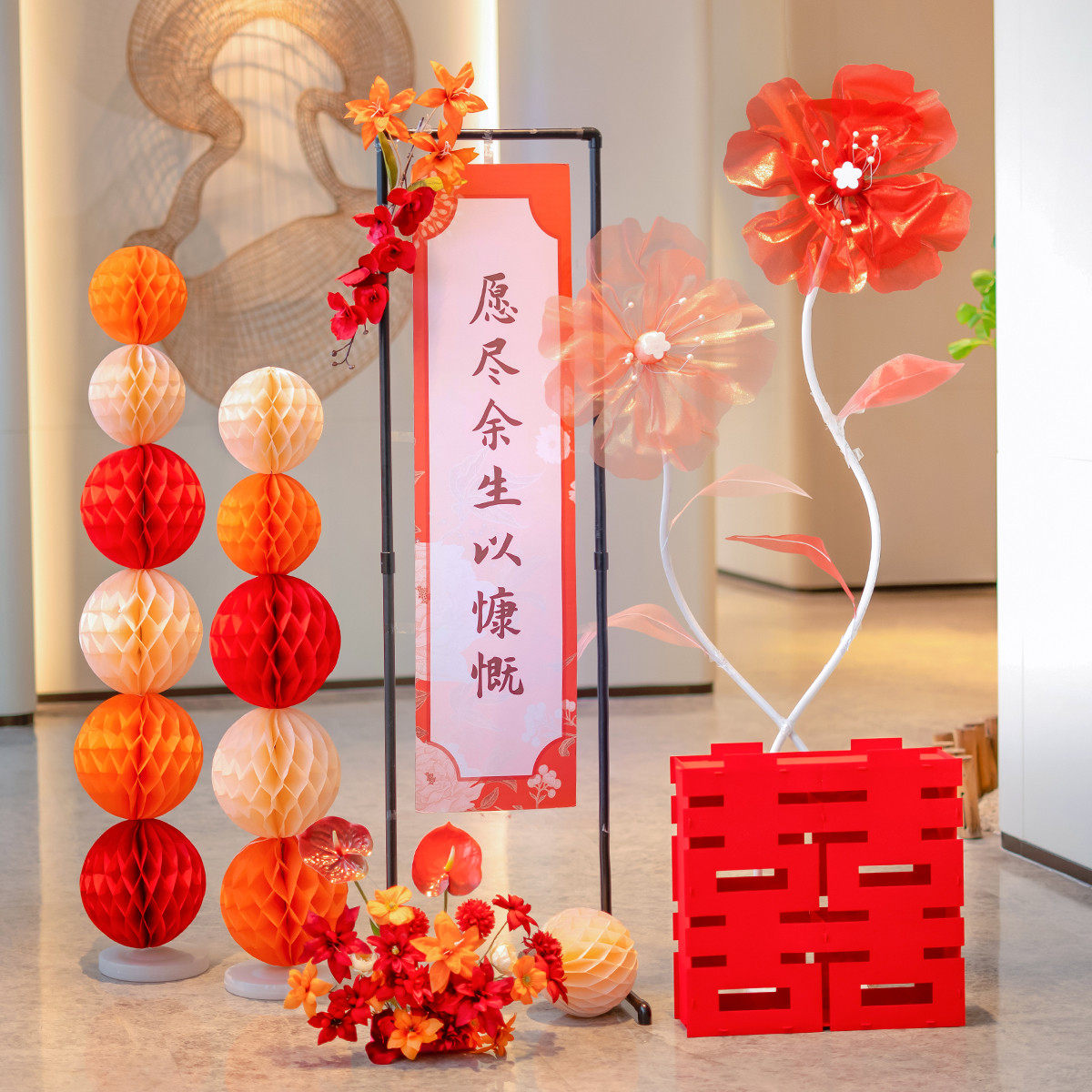 结花立柱组路引婚房装饰婚礼迎宾现场布置道具高级感,淘宝优惠券,粉丝福利购,淘宝优惠卷