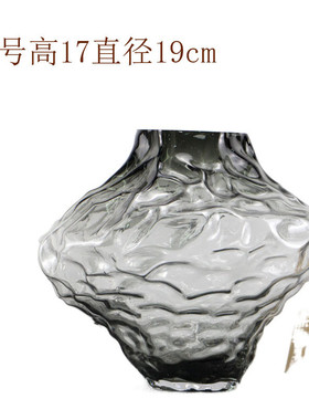 简约现代玻璃花瓶透明烟灰装饰摆件ins风北欧现货样板间客厅居家