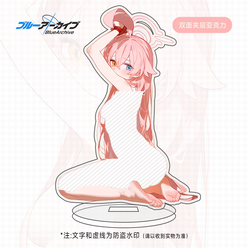 碧蓝档案蔚蓝档案周边立牌 白洲梓日奈未花 亚克力摆件礼品 - 图0