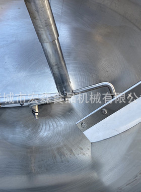 全自动行星搅拌炒锅中央厨房炒菜机郫县豆瓣酱牛肉酱熬制炒料机