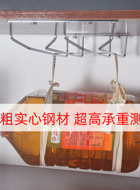 304不锈钢红酒杯架古铜色金色高脚杯吊杯架酒柜吊架倒挂悬挂霆晟