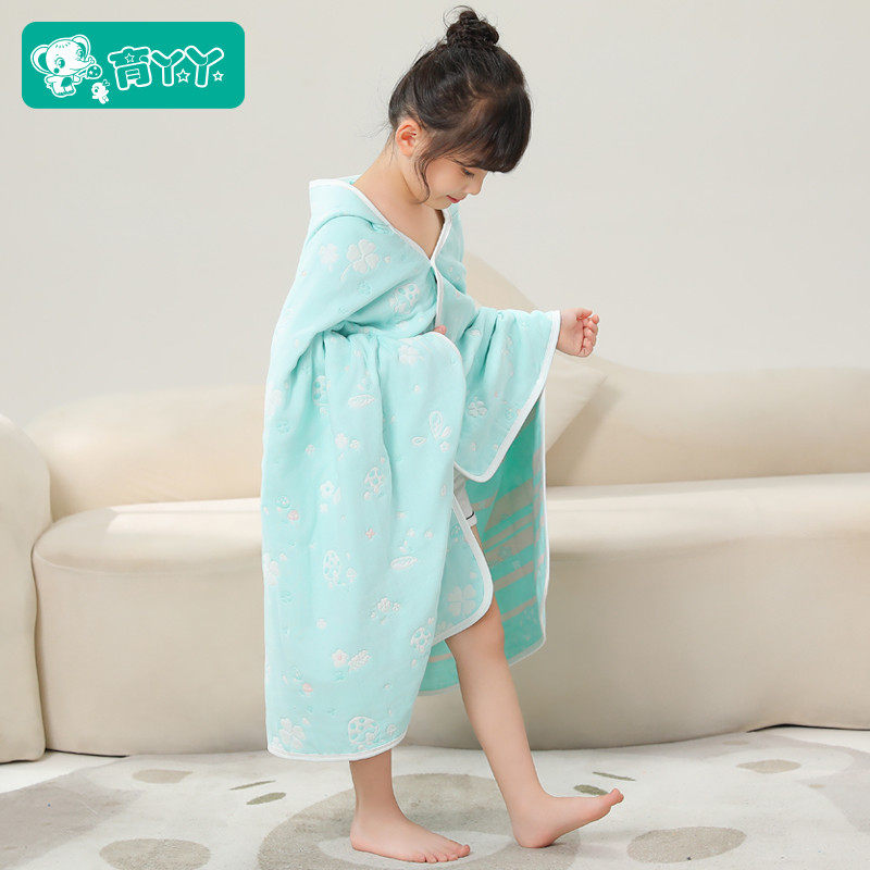 纯棉纱布披风浴巾儿童斗篷浴袍宝宝带帽子洗澡游泳可穿式沙滩巾,淘宝优惠券,粉丝福利购,淘宝优惠卷