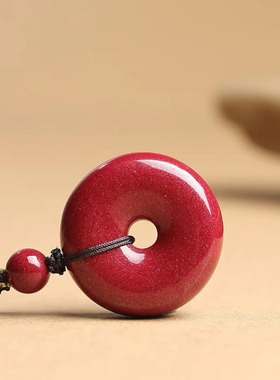 适用朱砂平安扣吊坠情侣款高品质紫金砂项链男转运珠项坠女红色挂