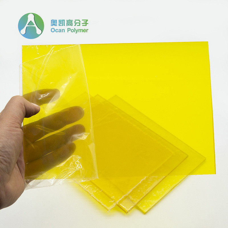 透明厚板pvc黄色双贴板厂家定制阻燃设备挡板工程面板pvc板硬板,淘宝优惠券,粉丝福利购,淘宝优惠卷