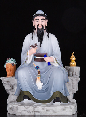 适用药王菩萨神佛像汉白玉医馆家用装饰神医摆件华佗孙思邈李时珍