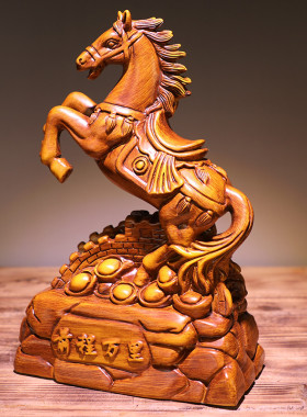 适用实木雕马到成功摆件客厅镇宅前程万里马办公室装饰乔迁高端礼