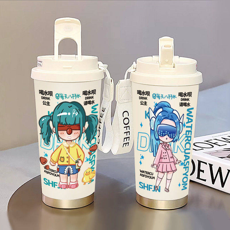 和平精英皮肤和平精英游戏皮肤周边316不锈钢咖啡杯车载水杯男女款吸管杯