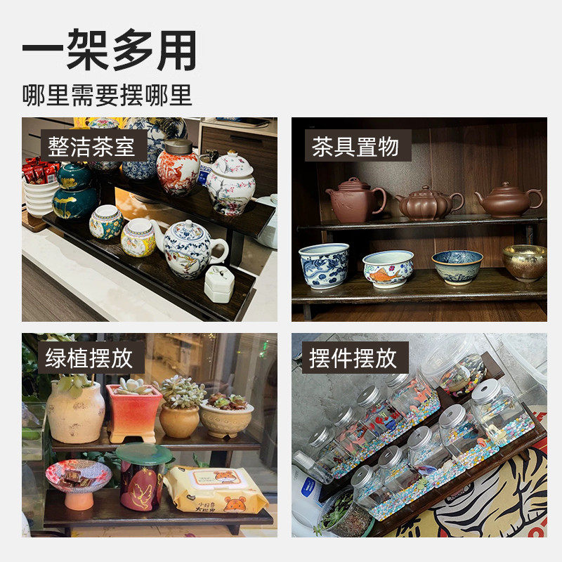 Bogu rack Non-solid wood Chinese tea set storage rack Duobaoge tea room storage rack 2025 new tea cup display rack