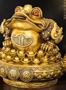 浅竺铜金蟾摆件黄铜三办公室金蝉金蟾蜍聚宝盆客厅足店铺开业礼品