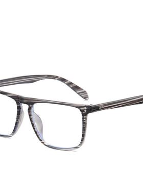 Eyewear Glasses for men Anti Blue Light Computer Frames