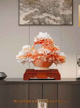 一揽富贵牡丹花蓝摆件客厅玄关酒柜高档装饰品乔迁新居开业礼物