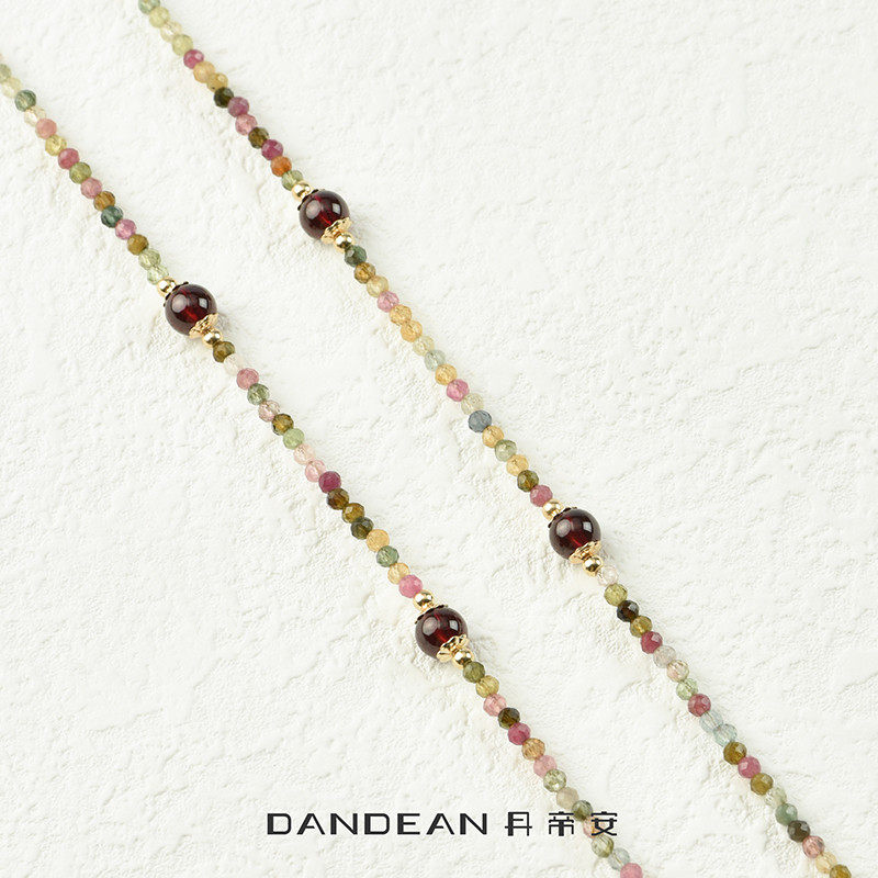 一眼心动！碧玺眼镜链 眼镜防脱落神器 近视眼镜女 墨镜 优雅眼睛,淘宝优惠券,粉丝福利购,淘宝优惠卷