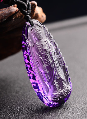 2025适用立体款 天然紫水晶本命佛吊坠阿弥陀佛守护神菩萨生肖狗