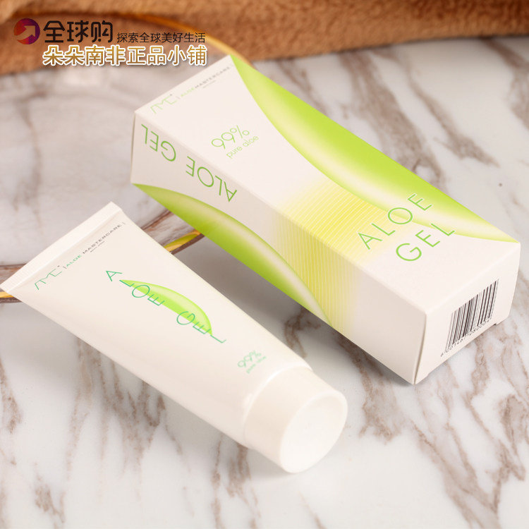 99%南非膏aloe gel滋run芦荟胶 朵朵南非正品小铺液态精华