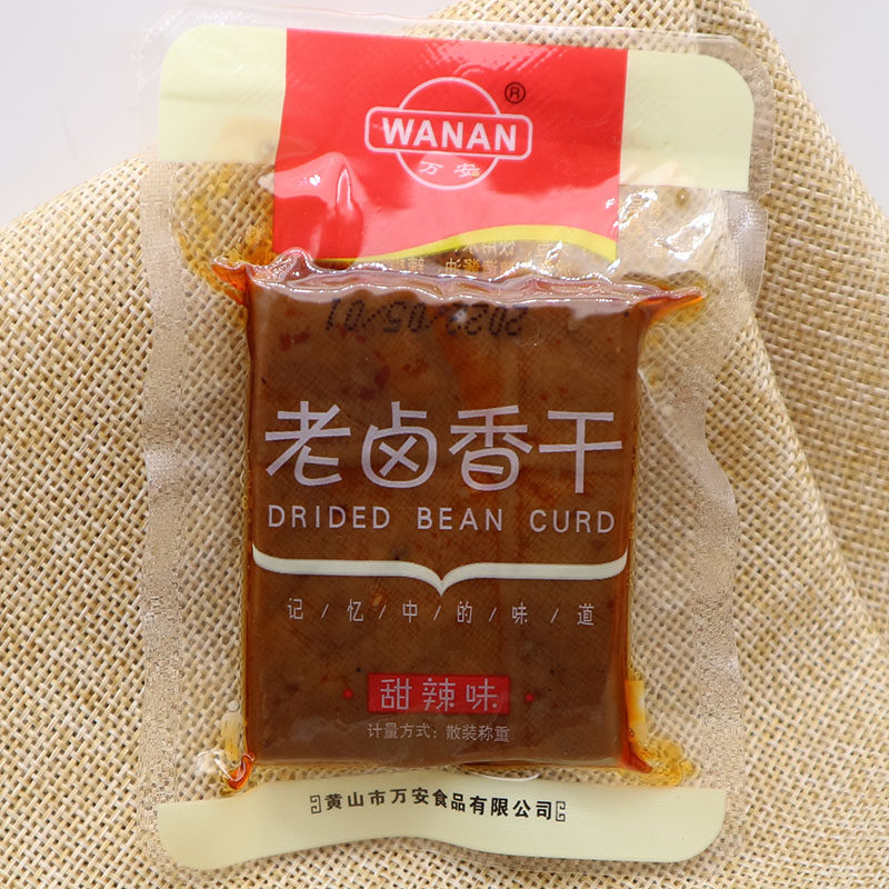 万安老卤香干散称小包装零食安徽黄山特产甜辣豆腐干豆制品500g - 图0