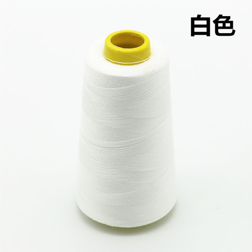 宝塔线缝纫机线包套被202线手缝线高速涤纶牛仔粗线黑白彩色家用 - 图1