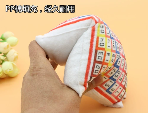 Перекрестная цифровая игольчатая штекма Rainbo