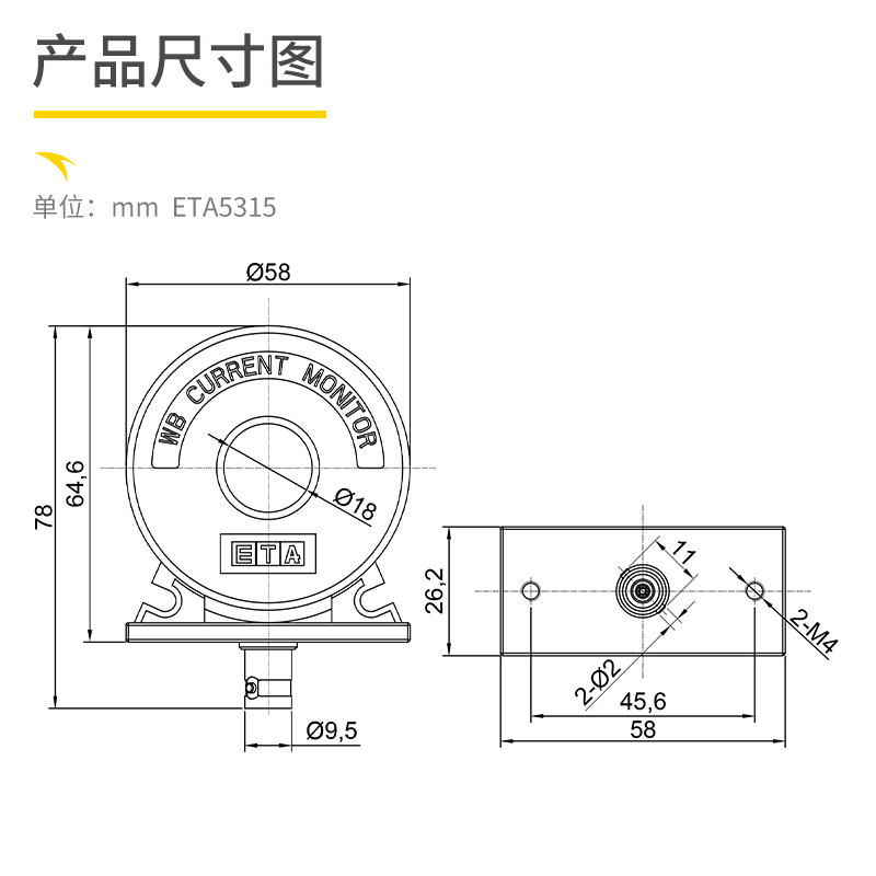 埃塔ETA5380/5315示波器电流互感器通用型高宽带电流探头电流环 - 图2